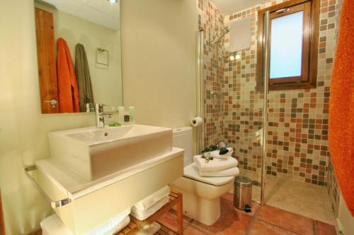 Bathroom, Apartamentos Uncastillo in Uncastillo Bathroom, Apartamentos Uncastillo in Uncastillo