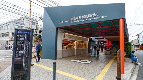 This photo about Kamon Inn Fushimi shared on HyHotel.com