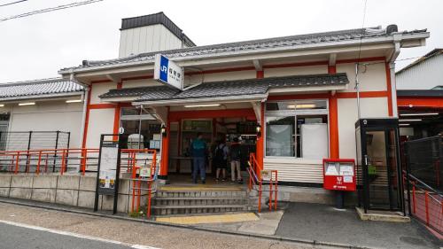 This photo about Kamon Inn Fushimi shared on HyHotel.com