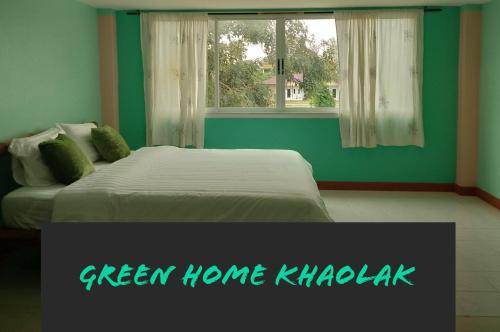 Hôtel Green Home