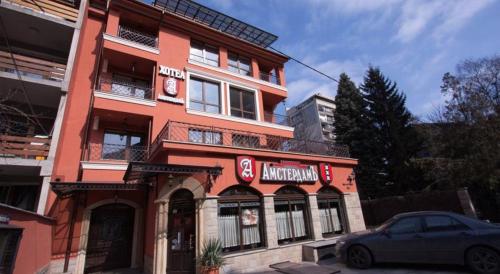 Amsterdam Hotel
