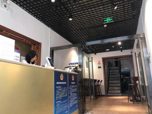 Beijing Xingshe Youth Hostel--Nearby Tiananmen square & Forbidden City & Houhai Bar street--1 minute in Back Lakes (Hou Hai) Beijing Xingshe Youth Hostel--Nearby Tiananmen square & Forbidden City & Houhai Bar street--1 minute in Back Lakes (Hou Hai)