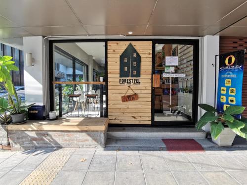 フォレステル BKK14