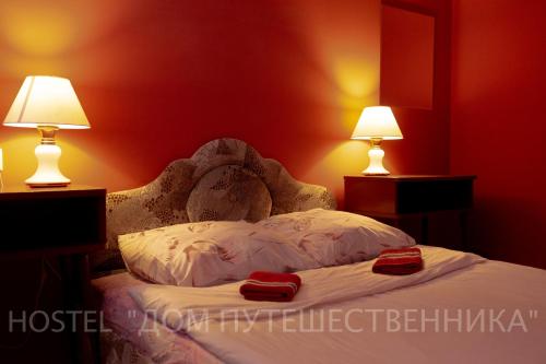 This photo about Dom Puteshestvennika shared on HyHotel.com