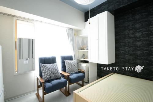 This photo about My room 24 / Vacation STAY 1618 shared on HyHotel.com