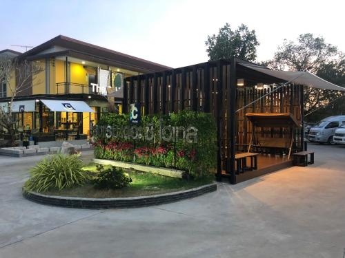 เดอะ ซี โฮเต็ล (The C hotel) in อำนาจเจริญ เดอะ ซี โฮเต็ล (The C hotel) in อำนาจเจริญ