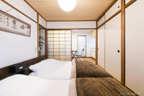 Hôtel 30 sec Peace Park! Japanese Cozy home 41