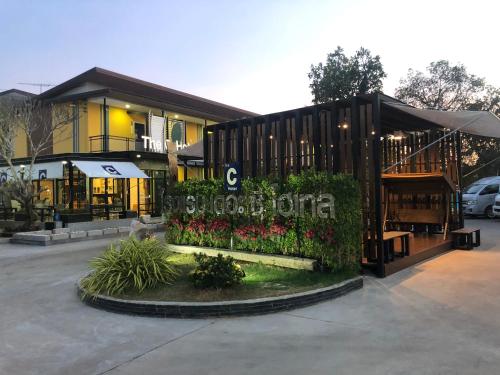 The C hotel in Amnat Charoen The C hotel in Amnat Charoen