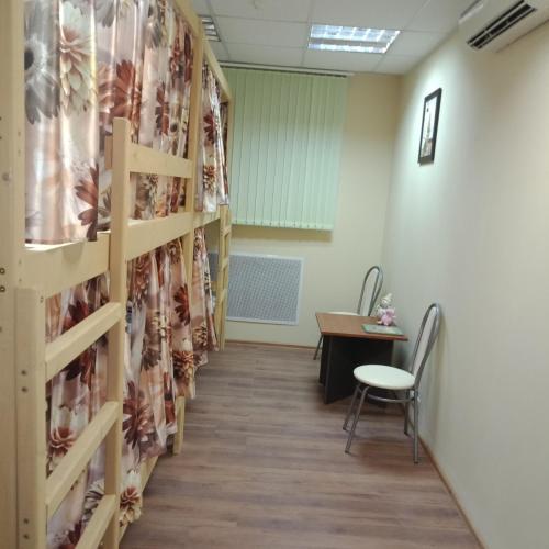Milan Hostel in Moscow Milan Hostel in Moscow
