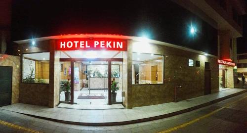 This photo about Hotel Pekin shared on HyHotel.com