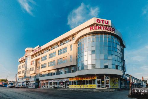 This photo about Hotel Kentavr shared on HyHotel.com