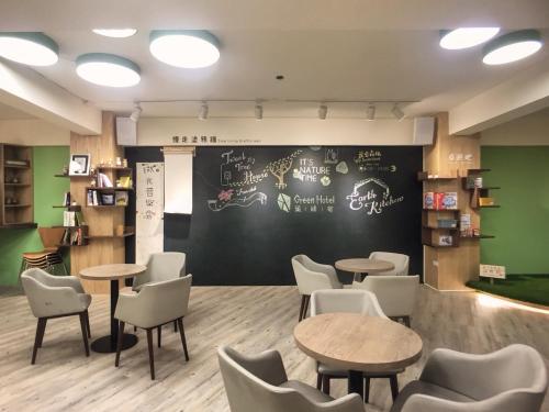 Green Hotel-Fengjia in Fengjia Green Hotel-Fengjia in Fengjia