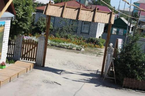 This photo about Gostinichnyy Kompleks Natasha shared on HyHotel.com