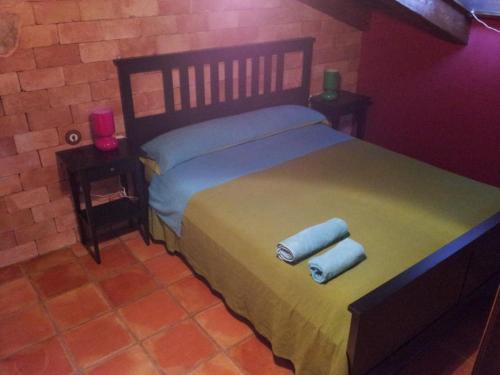 Casa Rural Calblanque Las Jordanas in เอล ปาลมาร์ Casa Rural Calblanque Las Jordanas in เอล ปาลมาร์