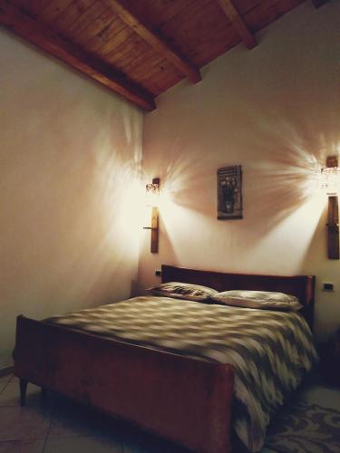B&B Sud e Magia in Borrello B&B Sud e Magia in Borrello