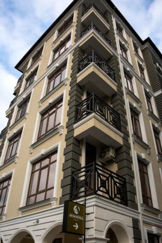 Atmosfera hotel in Sochi Atmosfera hotel in Sochi