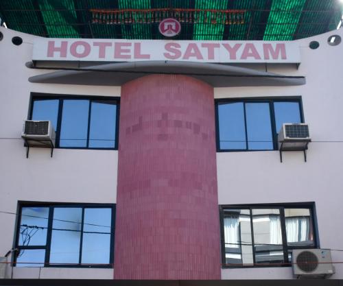 This photo about Hotel Satyam shared on HyHotel.com