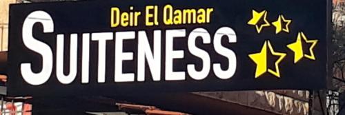 Suiteness Deir el qamar in 데이르 엘 카마르 Suiteness Deir el qamar in 데이르 엘 카마르