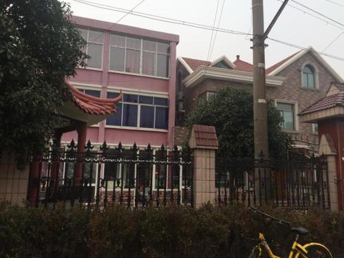 This photo about Shanghai Slow Time Boutique Inn shared on HyHotel.com