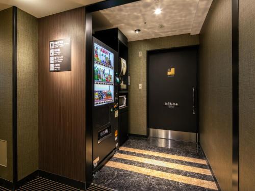 Seadmed, APA Hotel Nihombashi Bakurocho-Ekimae in Tokyo Station Seadmed, APA Hotel Nihombashi Bakurocho-Ekimae in Tokyo Station