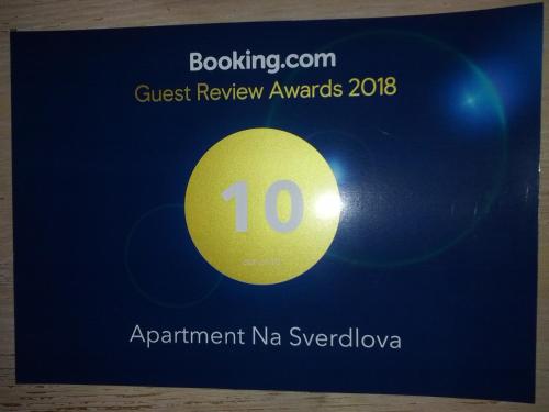 Apartment Na Sverdlova 39 in Adler Apartment Na Sverdlova 39 in Adler