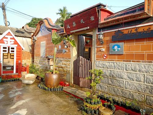 Beean B&B