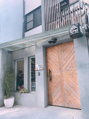 ฟังตี้ เกสต์เฮาส์ (Fundi Guesthouse) in ไถหนัน ฟังตี้ เกสต์เฮาส์ (Fundi Guesthouse) in ไถหนัน