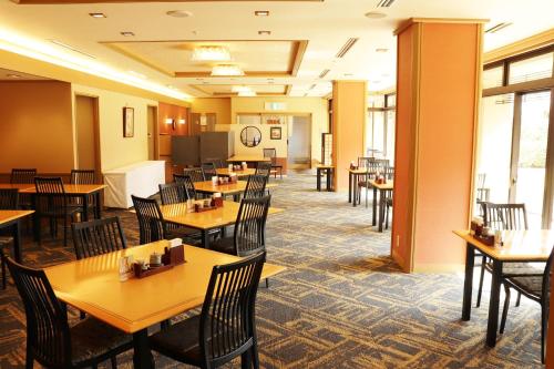 Restaurant, Kyoto Arashiyama Ranzan Hotel near Arashiyama Monkey Park Restaurant, Kyoto Arashiyama Ranzan Hotel near Arashiyama Monkey Park