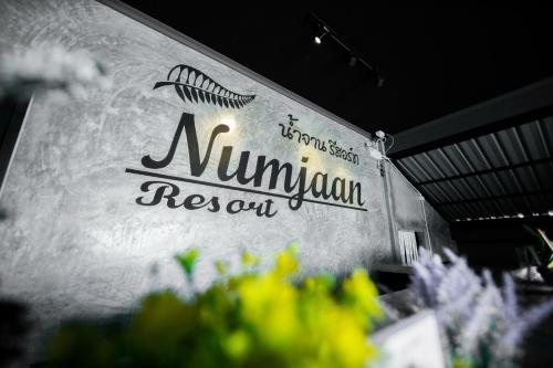 Numjaan Resort in Krabi Noi Numjaan Resort in Krabi Noi