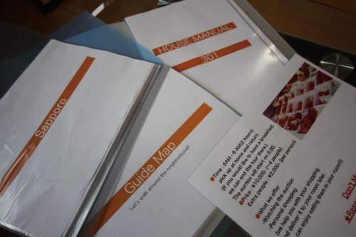 This photo about Sepia Yamanote / Vacation STAY 1263 shared on HyHotel.com