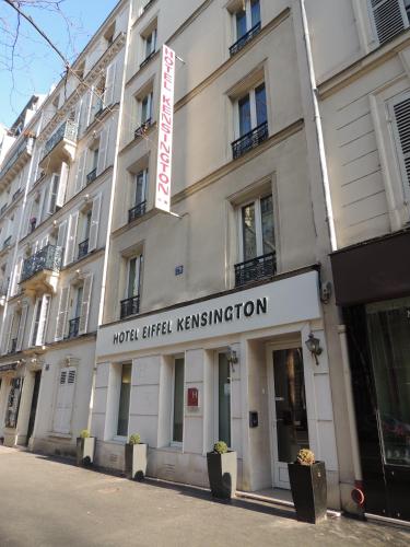 Entrance, Hotel Eiffel Kensington in 7th - Tour Eiffel - Invalides Entrance, Hotel Eiffel Kensington in 7th - Tour Eiffel - Invalides