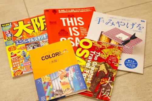 This photo about Osaka Sakurako Namba shared on HyHotel.com