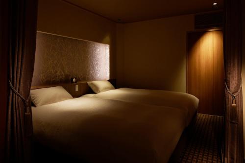 This photo about Laforet Shuzenji Sanshisuimei shared on HyHotel.com