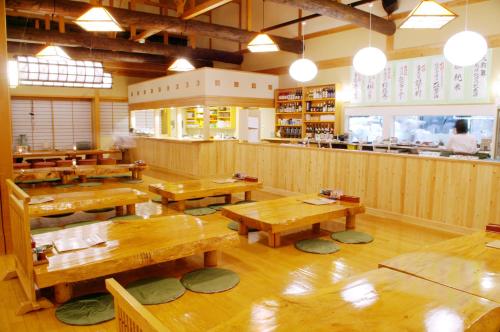 Restoran, Onsen Yupopo in Semboku Restoran, Onsen Yupopo in Semboku