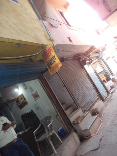 Hôtel a2zJai Shree Mahakal@Indore