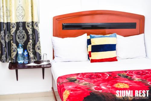 This photo about Siumi Rest shared on HyHotel.com