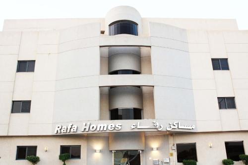 Rafa Homes Al Izdihar 1 Riyadh 
