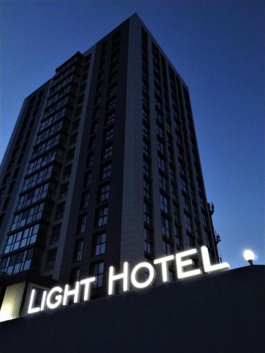 設施, 光之酒店 (Light Hotel) in 聶伯城 設施, 光之酒店 (Light Hotel) in 聶伯城