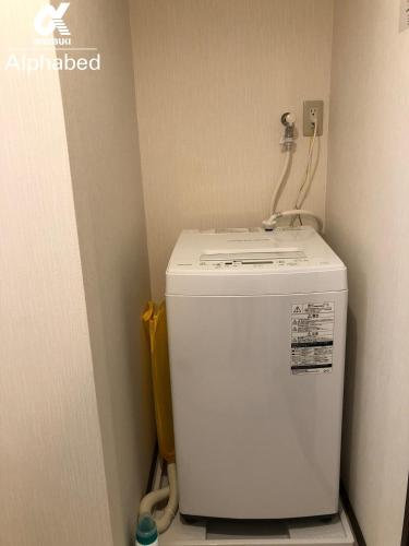 This photo about Alphabed Hiroshima Peace Boulevard 202 / Vacation STAY 3054 shared on HyHotel.com