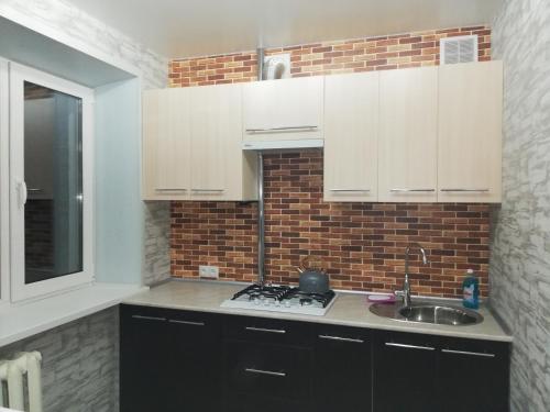 Apart Loft in Borisov in Barysaw Apart Loft in Borisov in Barysaw