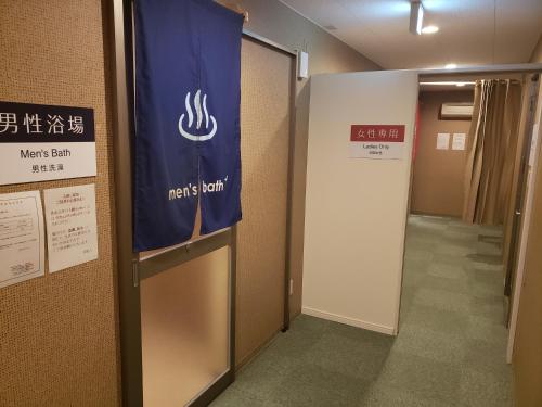 HOTEL CARNA A in Kumamoto HOTEL CARNA A in Kumamoto