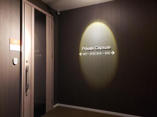 ホテル カーナA (HOTEL CARNA A) in 熊本 ホテル カーナA (HOTEL CARNA A) in 熊本