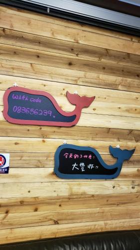 Chingya House in Pulau Matsu Chingya House in Pulau Matsu