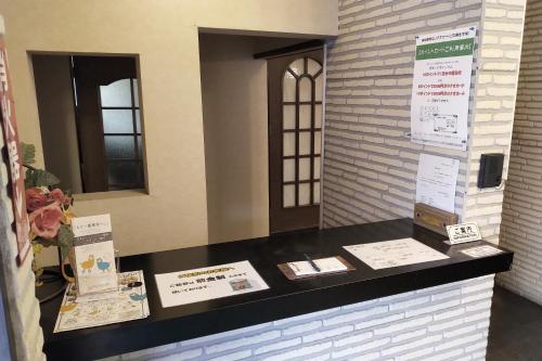 大堂, 旅館いしのまき in 石卷 大堂, 旅館いしのまき in 石卷