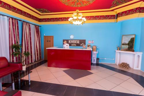 Kupets Hotel in Nizhny Novgorod Kupets Hotel in Nizhny Novgorod