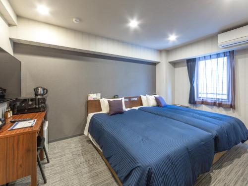 Hotel Livemax Sapporo Susukino in Sapporo Hotel Livemax Sapporo Susukino in Sapporo