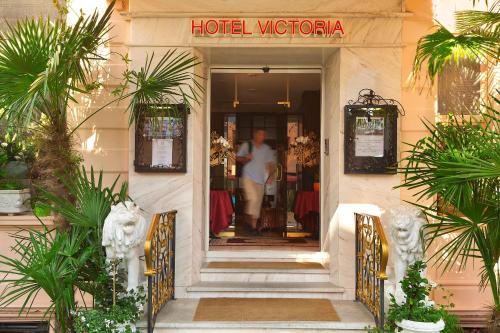 ทางเข้า, โรงแรมวิกตอเรีย (Hotel Victoria) in ลูกาโน ทางเข้า, โรงแรมวิกตอเรีย (Hotel Victoria) in ลูกาโน