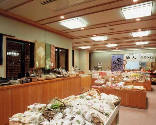 Shops, Kawayu Onsen Fujiya Ryokan in Tanabe Shops, Kawayu Onsen Fujiya Ryokan in Tanabe