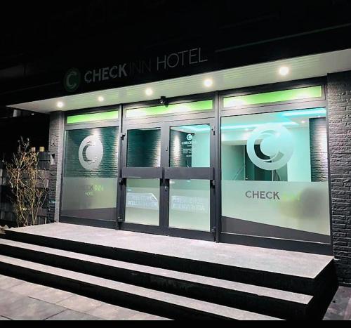 入口, 入住酒店 (Checkinn Hotel) in 巴德 薩爾佐夫倫 入口, 入住酒店 (Checkinn Hotel) in 巴德 薩爾佐夫倫