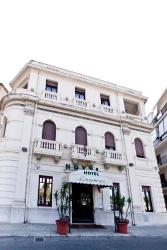Entrada, Hotel Lungomare in Reggio Calabria Entrada, Hotel Lungomare in Reggio Calabria